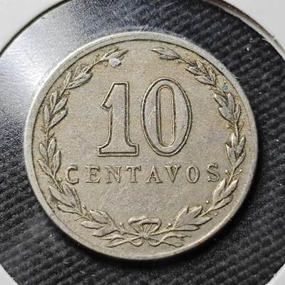 KK钱币收藏小铺  第365场  2月预留时间 周末发货 -  1921阿根廷10分镍币