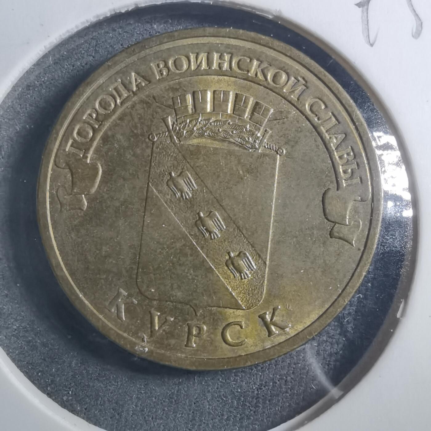 沼泽如烟--第893场