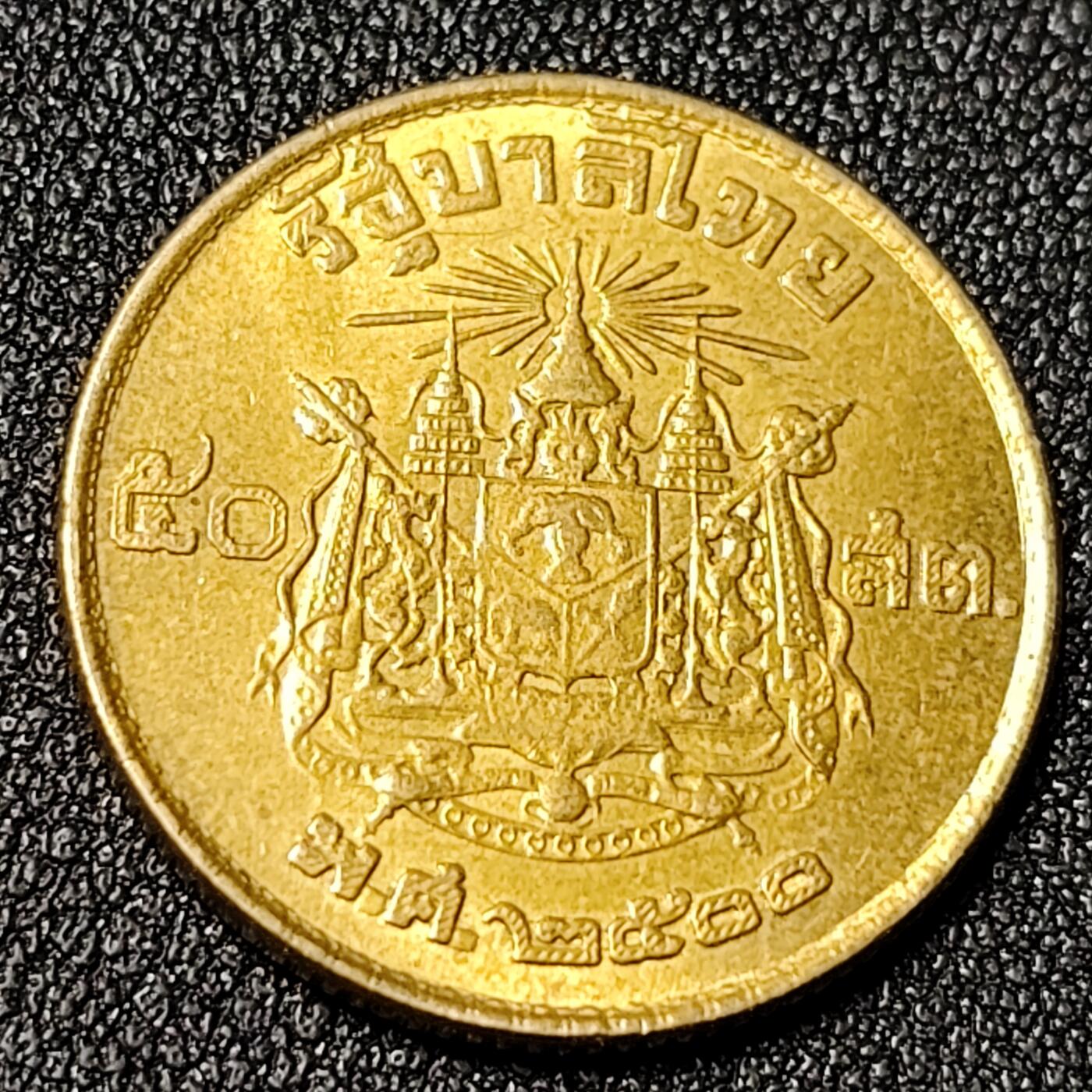 泉币菌-第125场-126场 并场 精品福利场(115场之后的本周末发货，感谢理解) 。