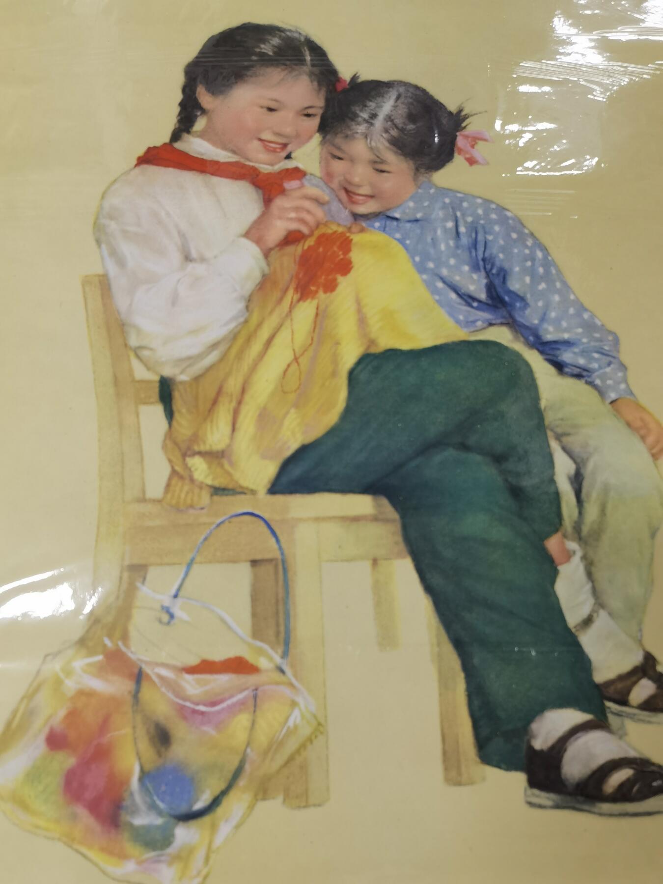 李墨白绘早期老宣传画年画对开大小品好