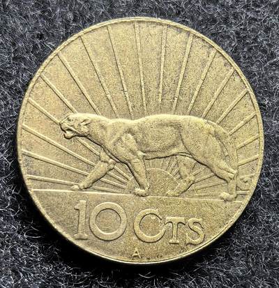 西班牙、丹属西印度、法属殖民地、乌拉圭银币古铜币，周五晚上九点倒数截拍，满百包邮，可寄存半年，喜欢朋友微信扫描二维码可直接参拍 - 全新品相乌拉圭1936年10分，km28