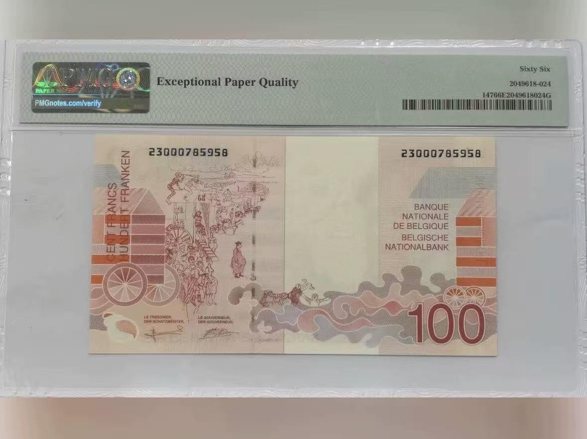 【礼羽收藏】🌏世界钱币拍卖第110期