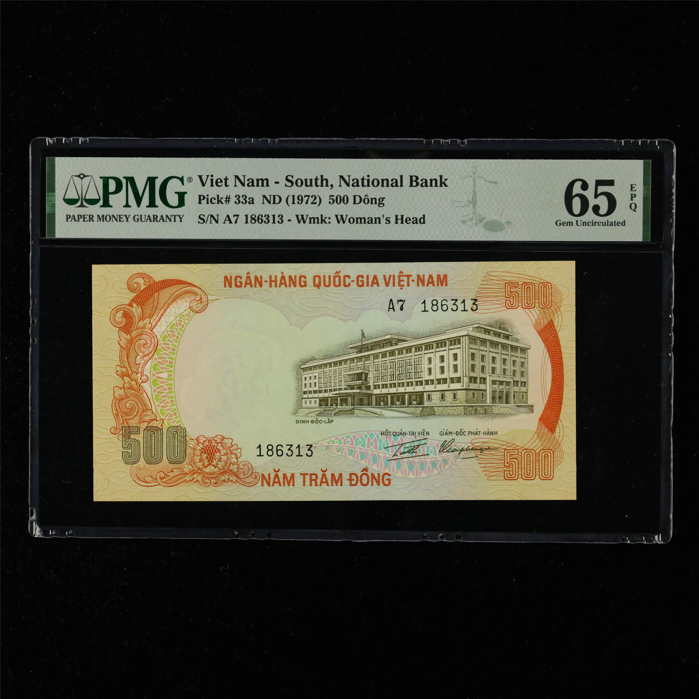 【亘邦集藏】第215期拍卖