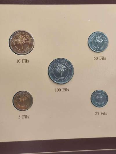 G&W世界散币，银币处理专场（第35场） - 富兰克林-巴林5枚套