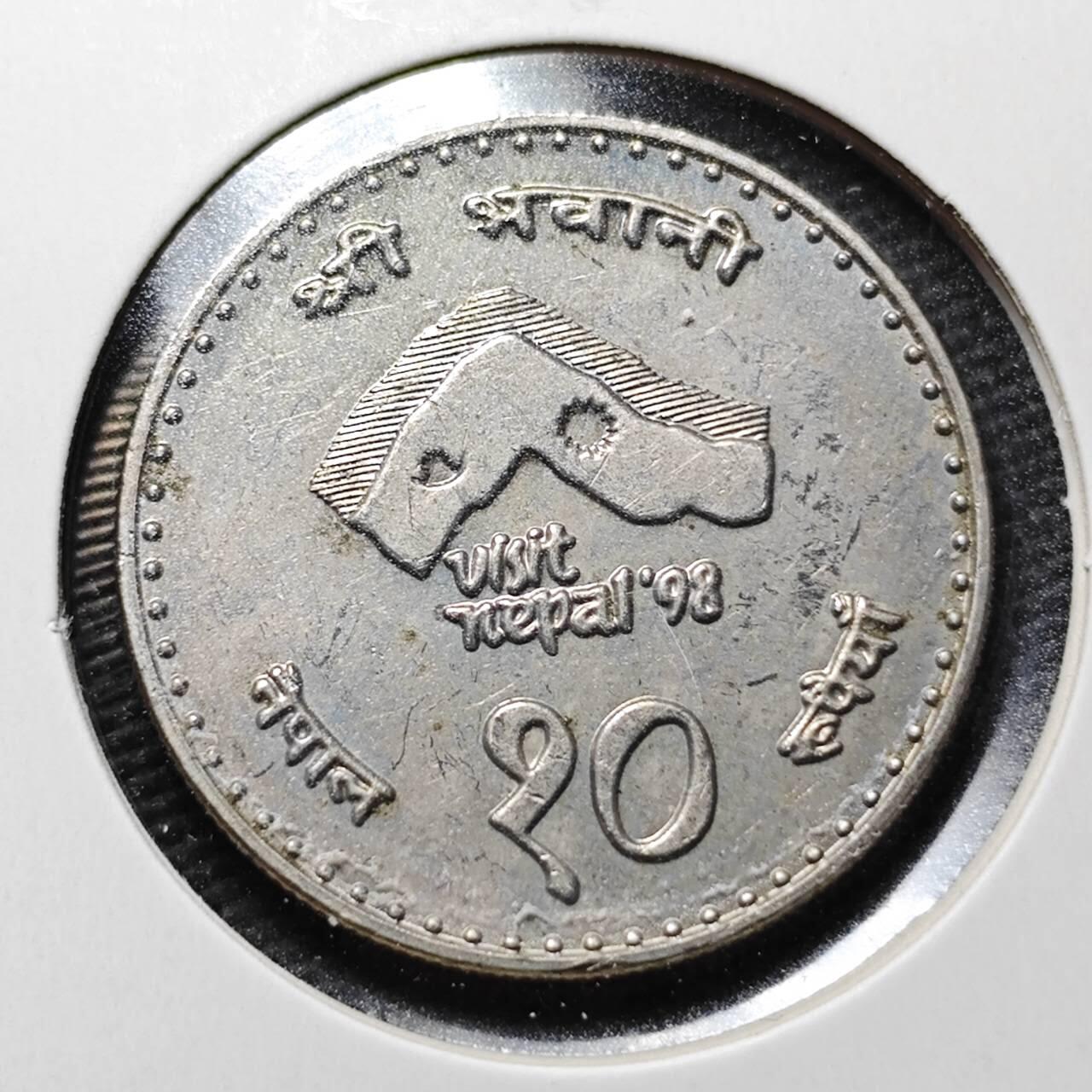 KK钱币收藏小铺  第365场  2月预留时间 周末发货  尼泊尔