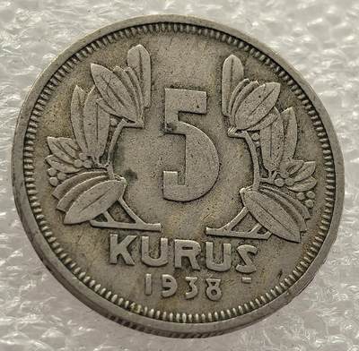  外国优质老铜币银币，周六九点倒数截拍，满百包邮，可寄存半年，喜欢朋友微信扫描二维码可直接参拍 - 土耳其1938年5库鲁