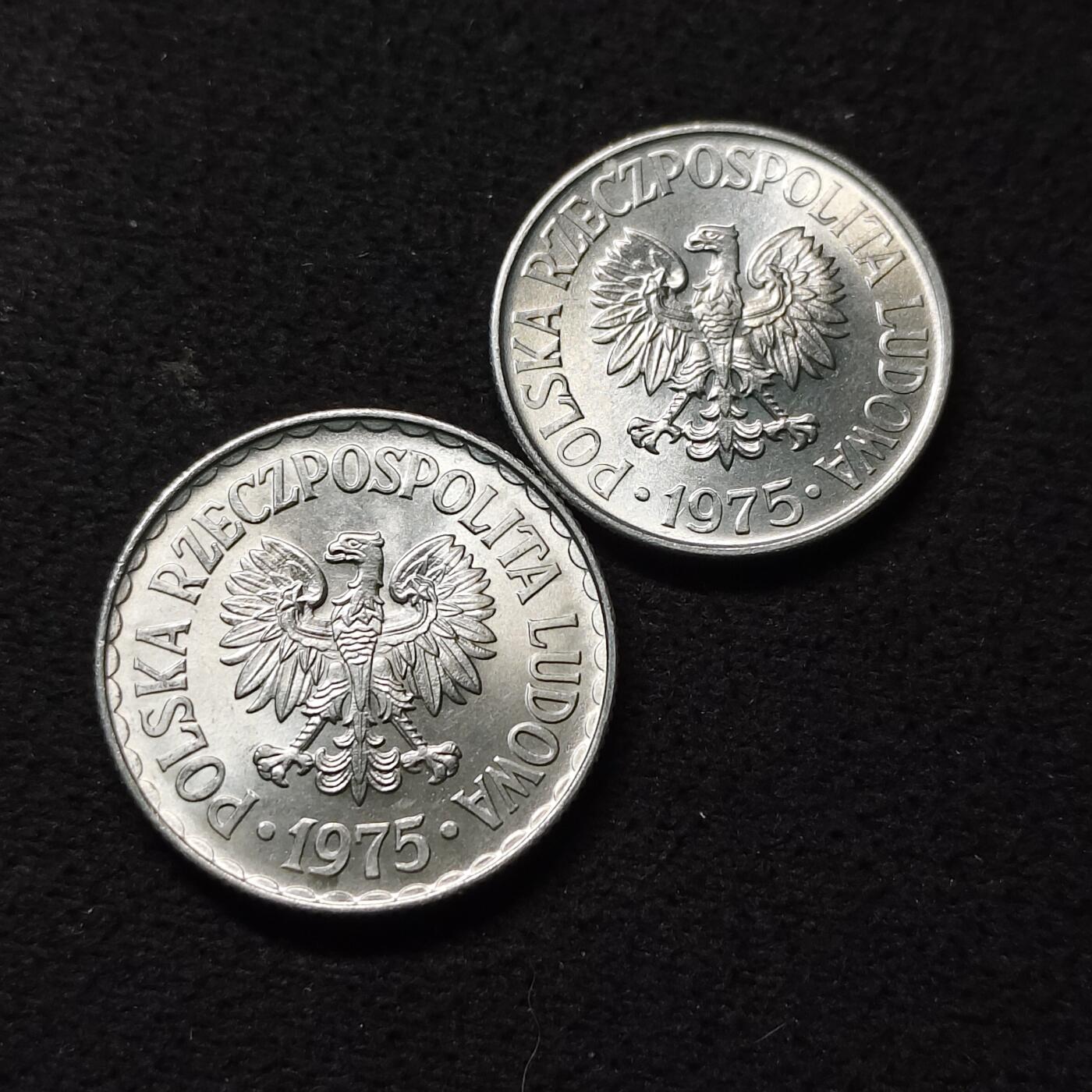 【全场包邮】纯粹捡漏拍474场（免费代拍第11场） 波兰1975年50G-1Z原光好品2枚套币