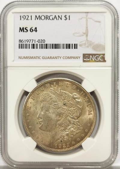 博洋堂“物美丰成”11月精品专场暨第145期（全场包邮） - NGC MS64 美国1921年摩根银币，双面极美淡黄油包浆，转光好品。