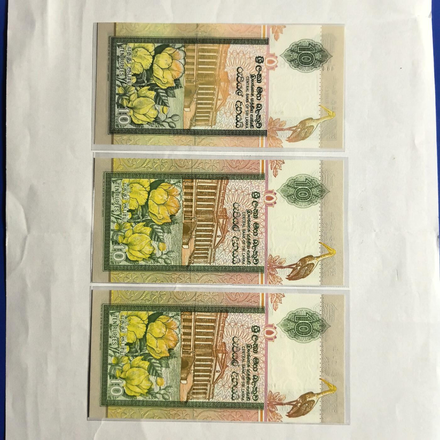 各国外币第98期 大部分全新