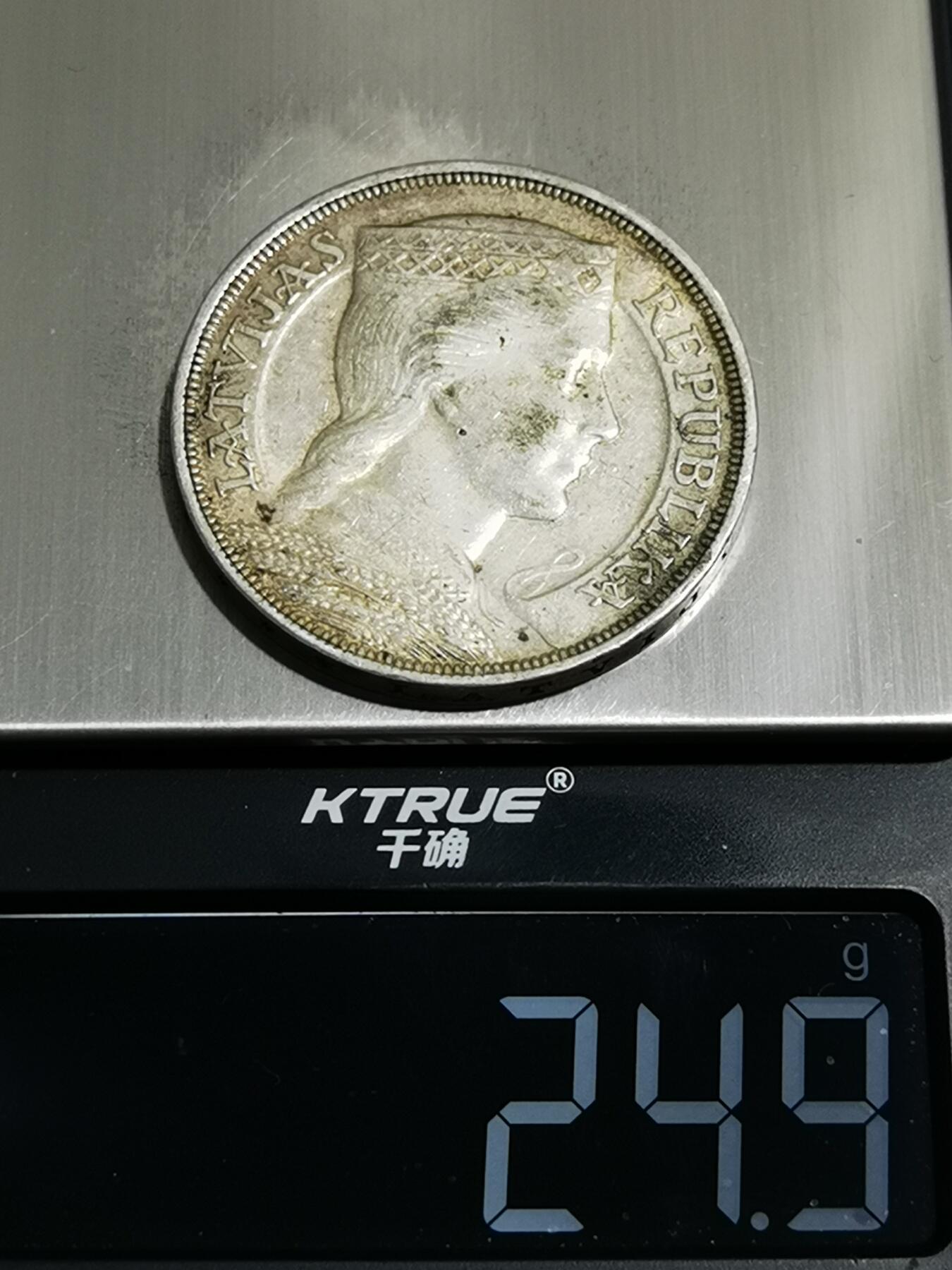 天下钱庄专场欢迎参拍