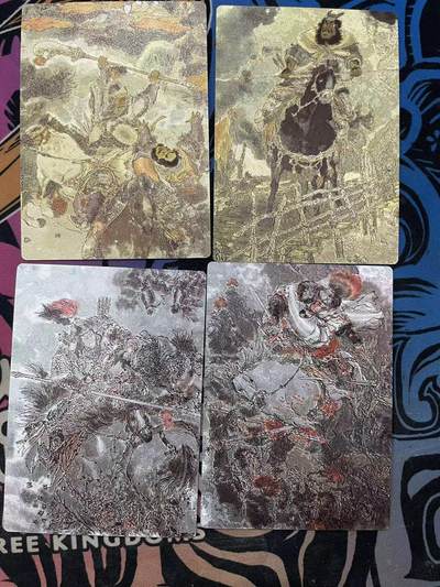 寸草不生拍卖会 第十三期 （ 持续收拍中） - 戴敦邦五虎 缺关羽一张