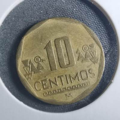 沼泽如烟--第893场 - 秘鲁2011年十分