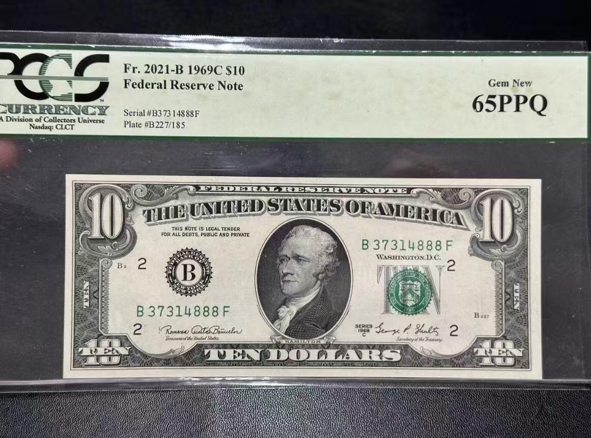 【礼羽收藏】🌏世界钱币拍卖第110期