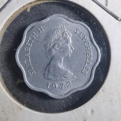 沼泽如烟--第893场 - 塞舌尔1972年五分FAO