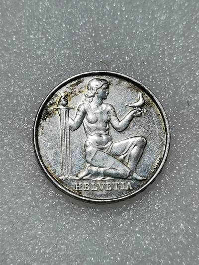 天下钱庄专场欢迎参拍 - 1936瑞士女神5法郎银币