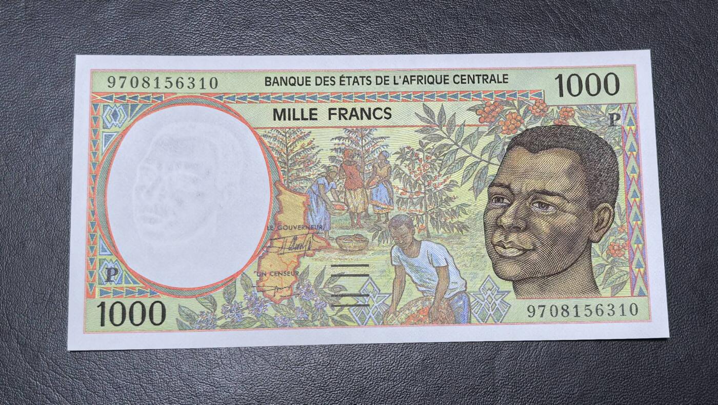 北京马甸外国币专卖第146期，外国纸币币专场，陆续上拍，欢迎关注