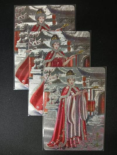 花开卡拍第46期（11月9号周日截拍，品控勿拍!!!拍品不寄存，运费5元，自制卡难免瑕疵，可能存在轻微撞角爆边等出厂瑕疵，品控介意勿拍！） - 燎原卡牌 红楼梦-贾元春 三渐变 粗闪