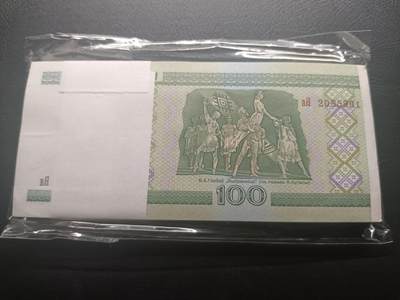 2025十一月第二期，总第200期 - 【雨】白罗斯2000版100卢布UNC批量整刀