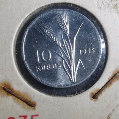 沼泽如烟--第893场 - 土耳其1975年10库鲁