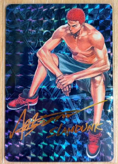 龙虎卡牌第六二场 百里霸场 （无佣金，周六结拍，欢迎送拍） - 格子闪 灌篮高手卡牌 樱木花道烫金签名