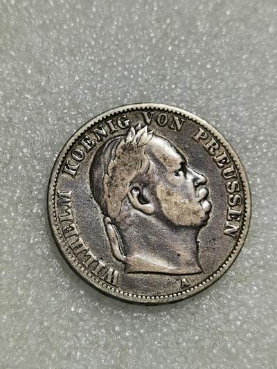 天下钱庄专场欢迎参拍 - 德国普鲁士1泰勒银币