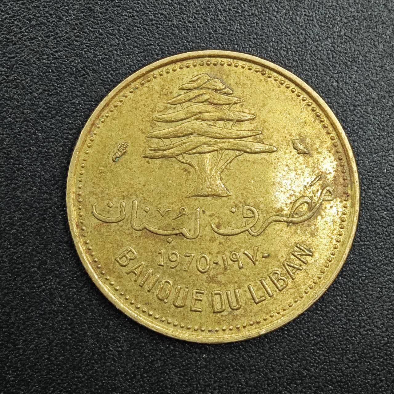 【淘币小摊】实时拍第七百九十拍   散币场   满百包邮可预留二周 每周一统一发货  