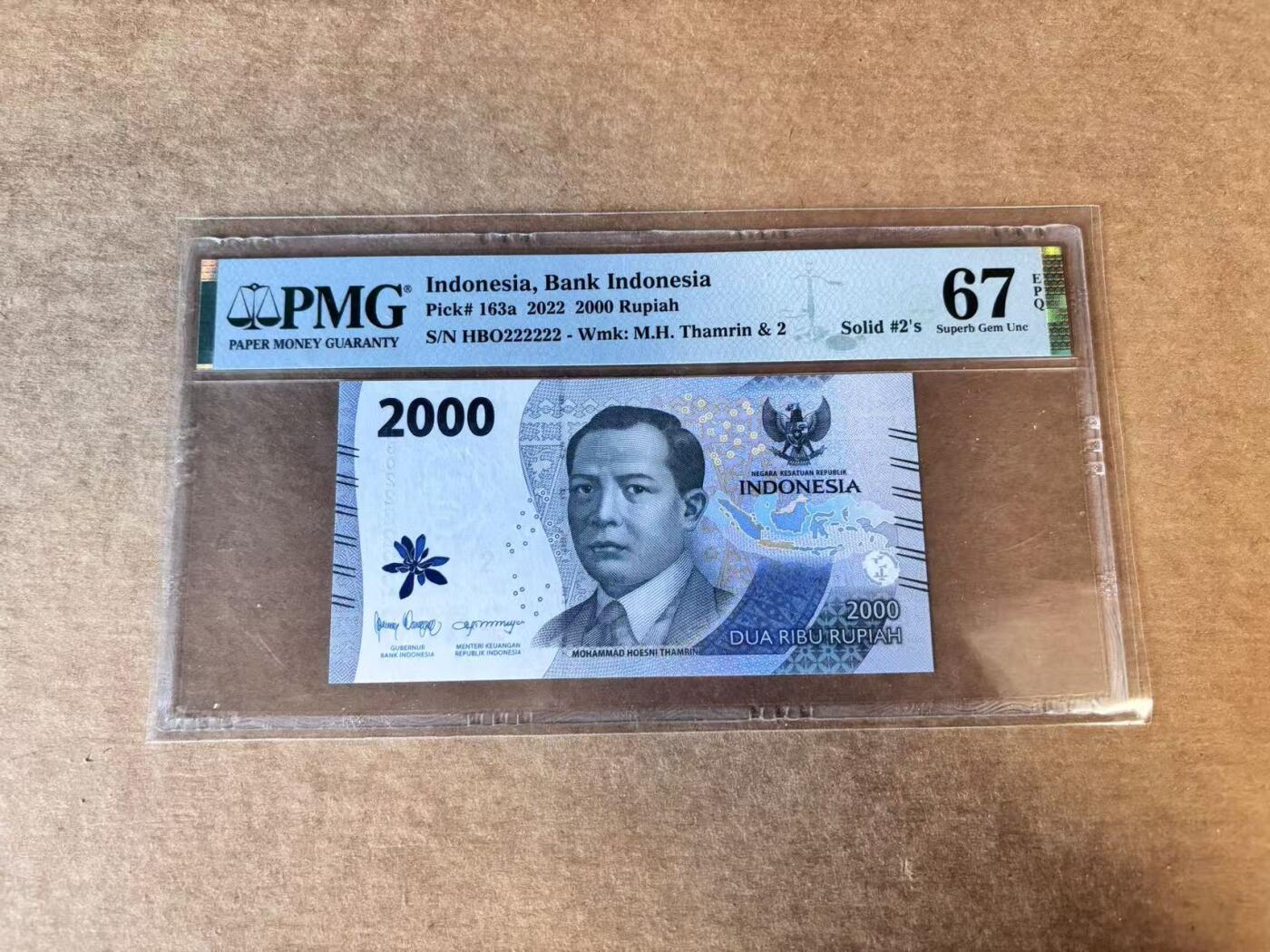 【Blue Auction】世界纸币精拍第747期——18级TOP拍卖/信誉/品质/专业/高效💫 【全同2】印尼 2022年2000卢比 PMG67EPQ 