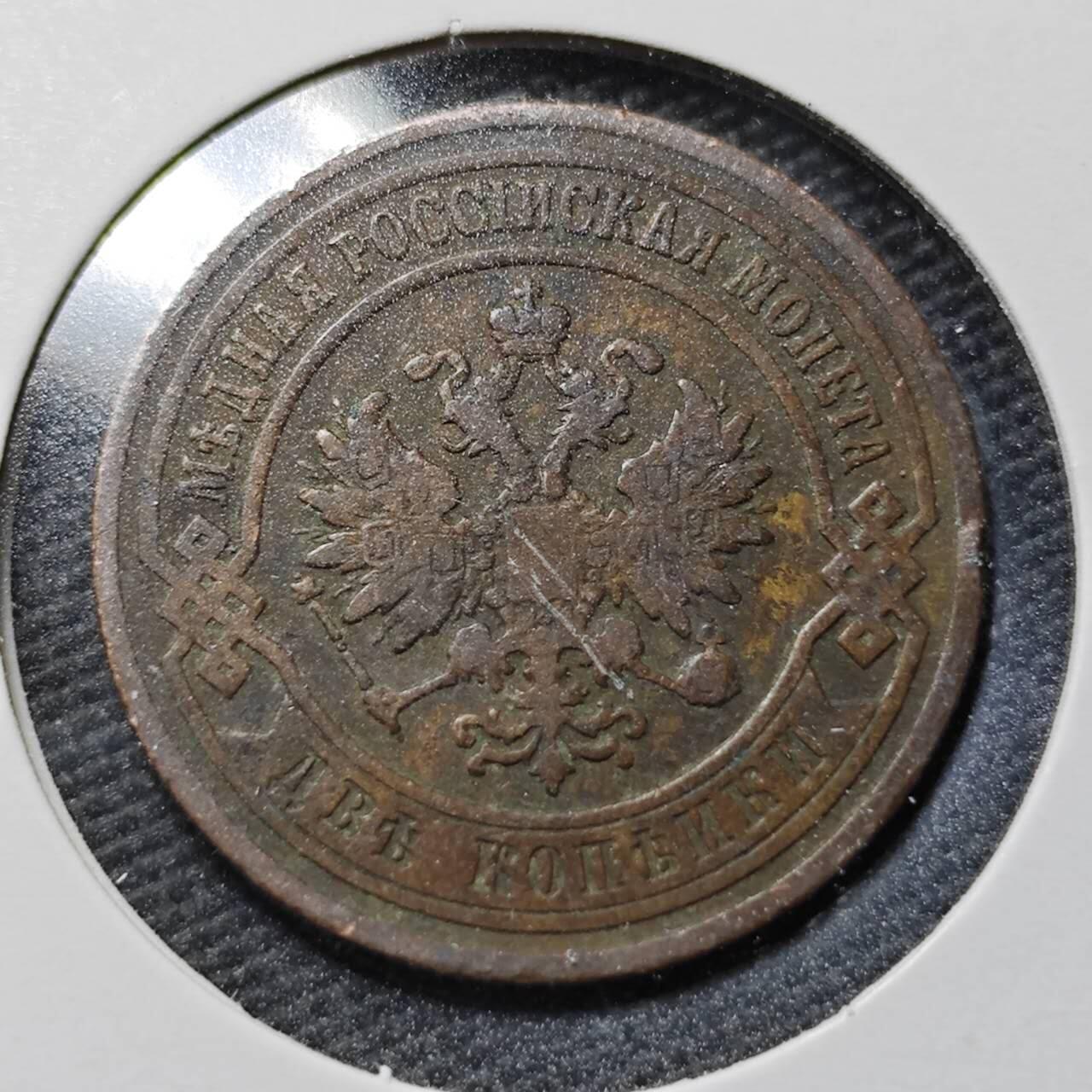 KK钱币收藏小铺  第365场  2月预留时间 周末发货