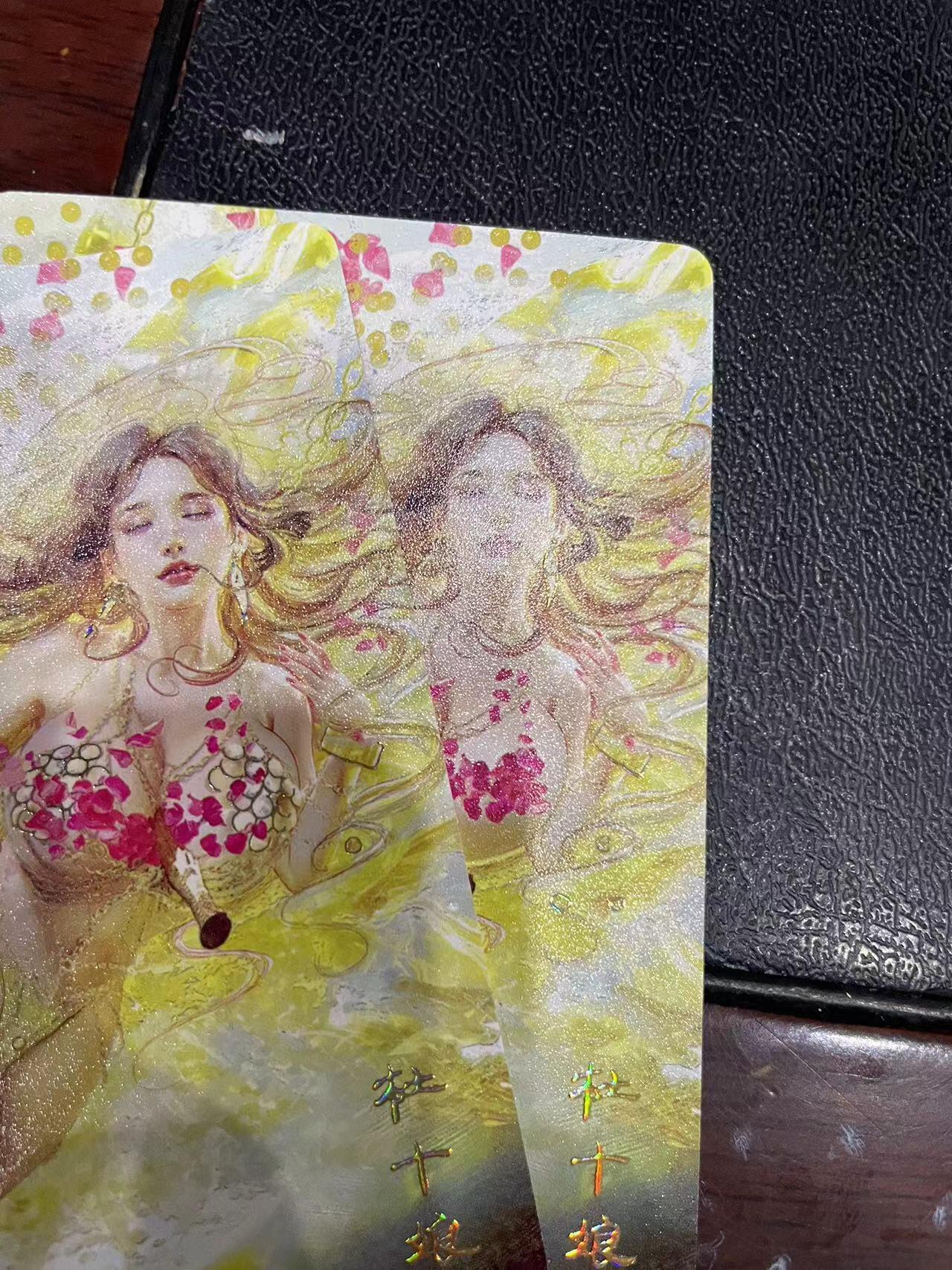 寸草不生拍卖会 第十三期 （ 持续收拍中） 燎原卡牌 ST-Brush 老师 刷子老师作品 幻彩双服饰 -杜十娘