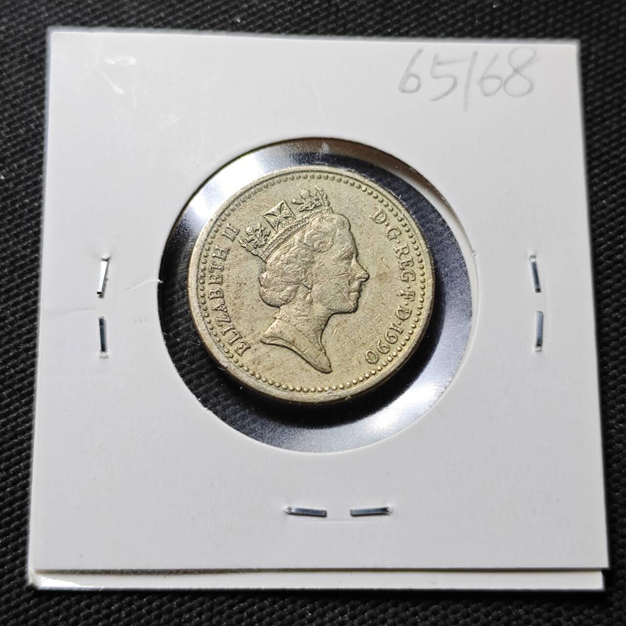 KK钱币收藏小铺  第365场  2月预留时间 周末发货  英国1镑