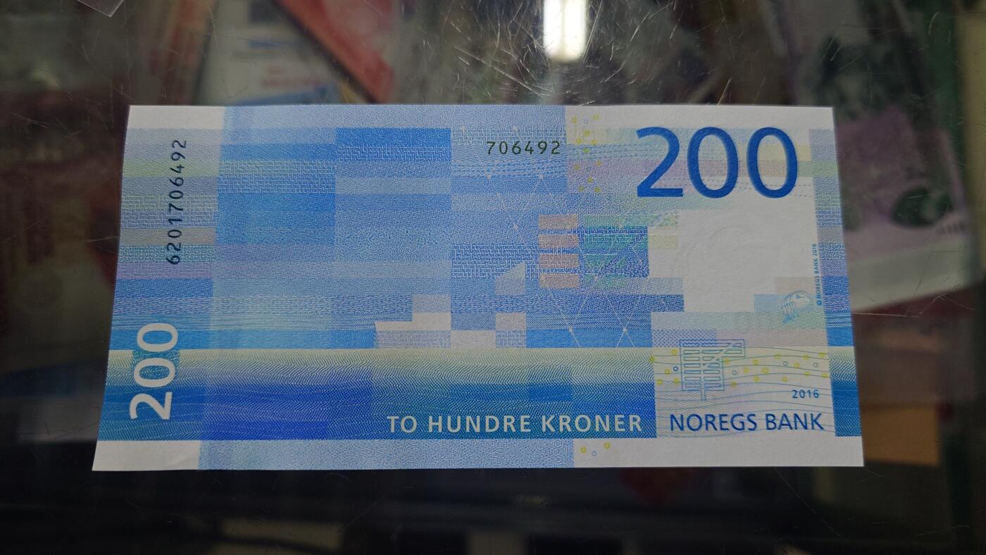 世界钱币～微拍第213期暨2025年第53期  部分库存清仓选号 2016年挪威200克朗 全新绝品尾号6492
