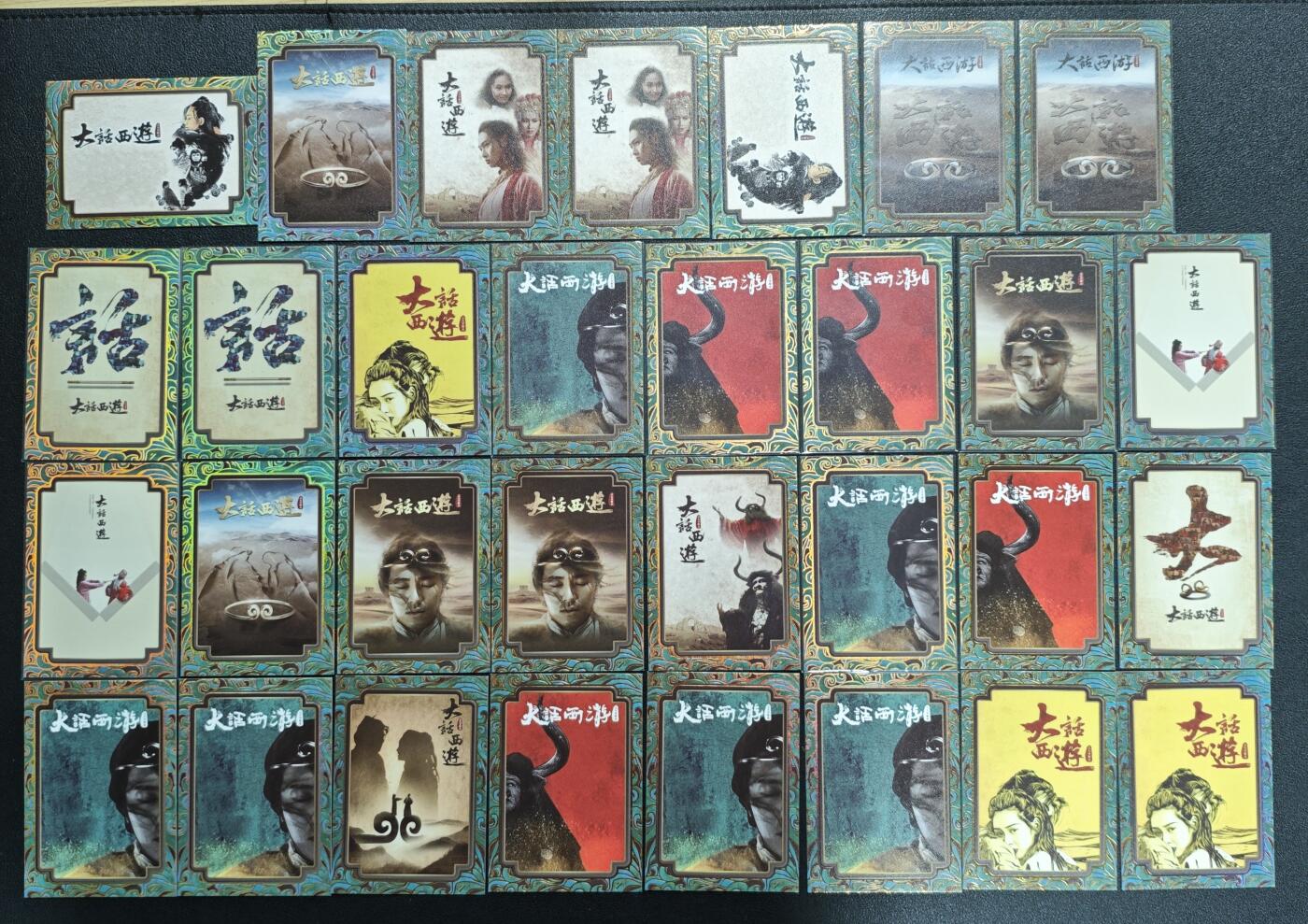 天玑星卡拍第135期《11.6周四截拍》持续收拍收评中 满赠卡需备注