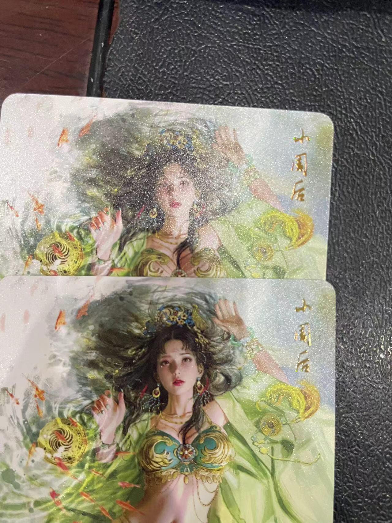 寸草不生拍卖会 第十三期 （ 持续收拍中） 燎原卡牌 ST-Brush 老师 刷子老师作品 普卡双服饰-小周后