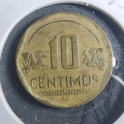 沼泽如烟--第893场 - 秘鲁2011年十分