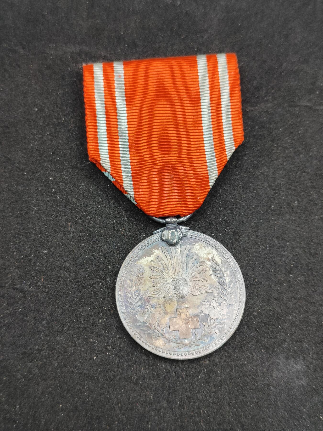 0元起拍勋章 第308期 咸鱼国勋章拍卖专场 11月7日（周日）下午6：00开始 日本赤十字社员章银制