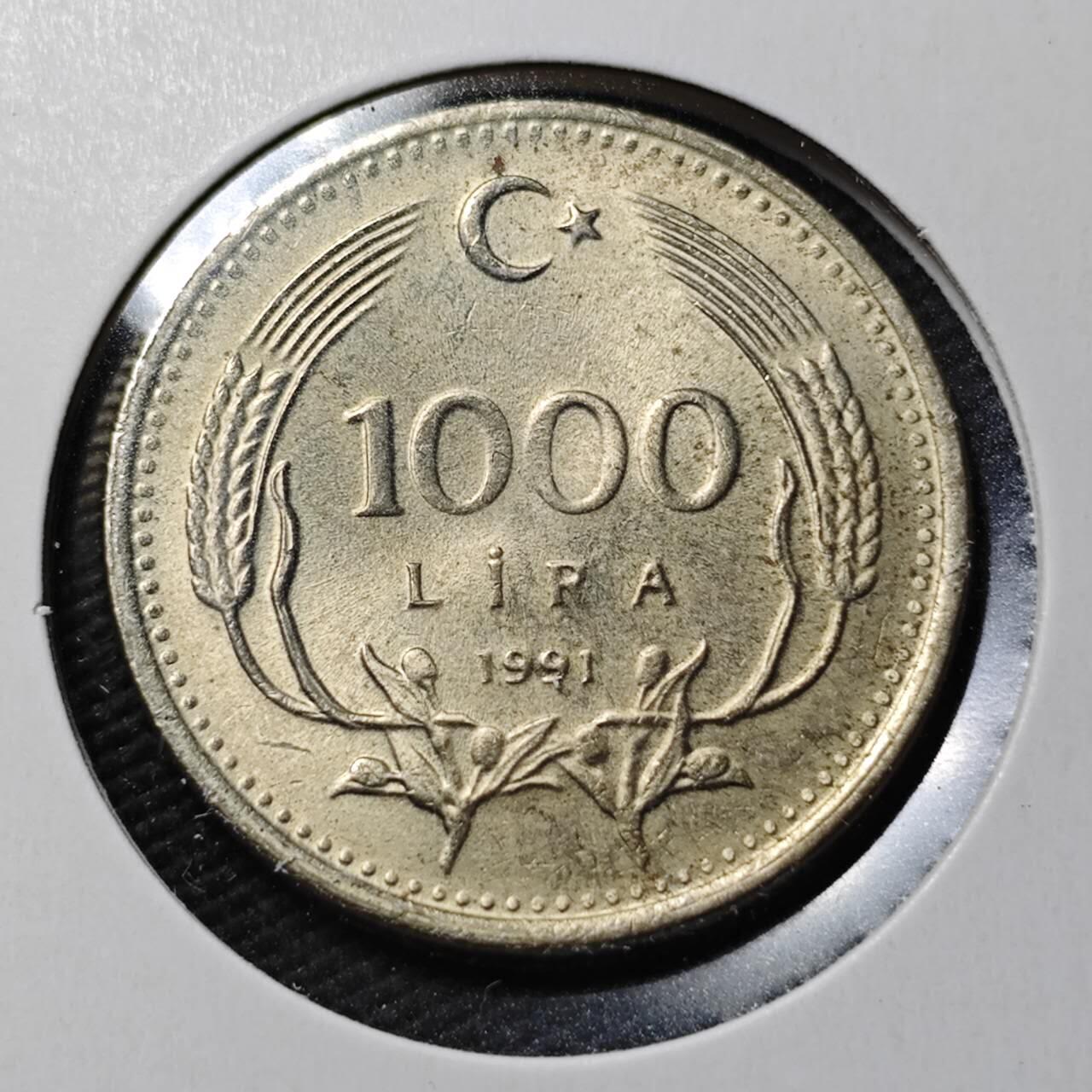 KK钱币收藏小铺  第365场  2月预留时间 周末发货  1991土耳其1000里拉 好品