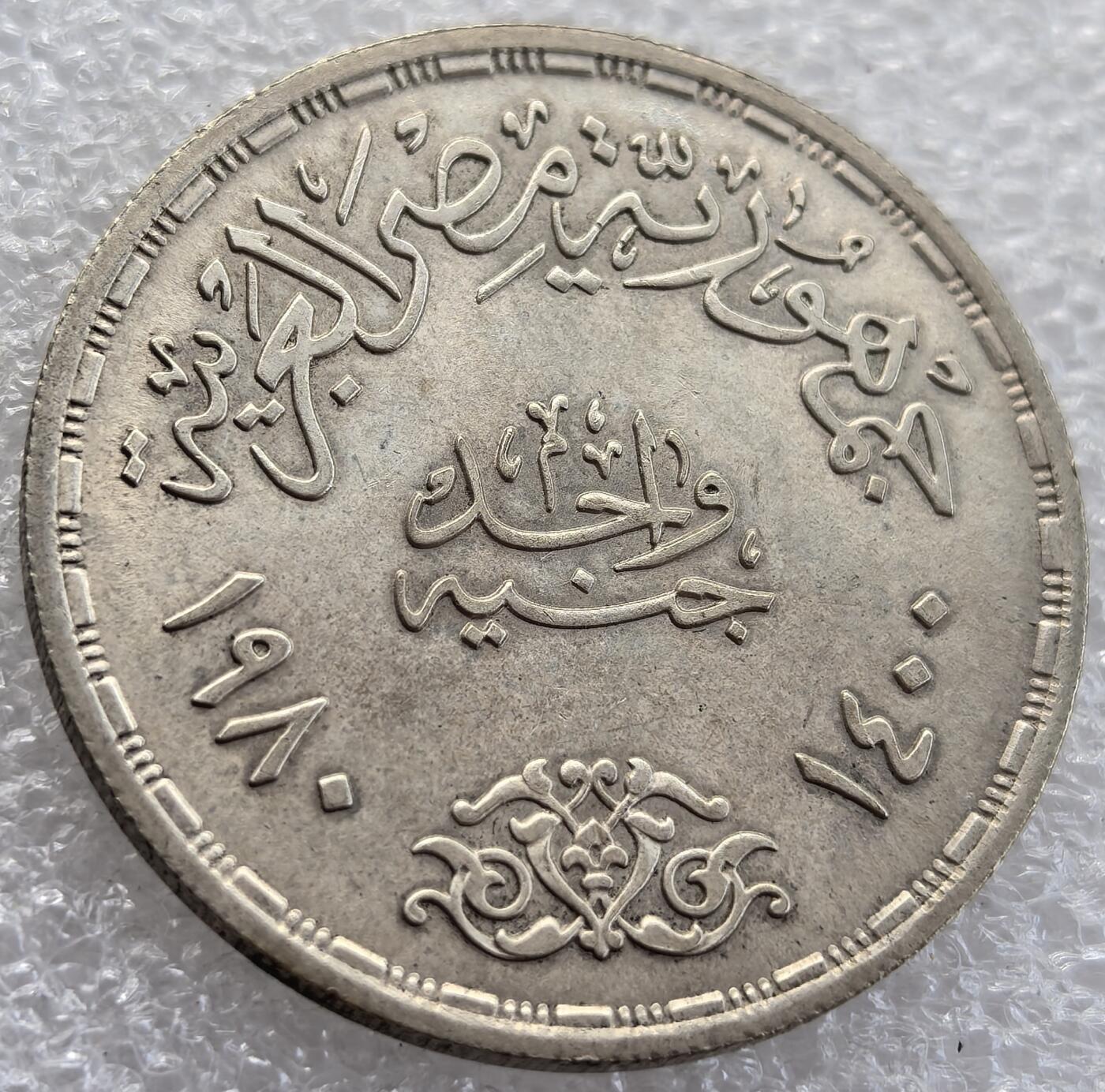  外国优质老铜币银币，周六九点倒数截拍，满百包邮，可寄存半年，喜欢朋友微信扫描二维码可直接参拍