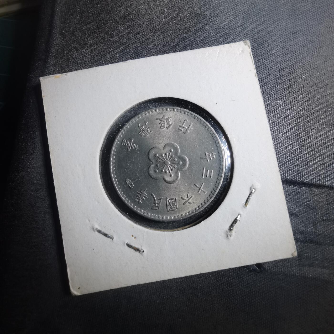 沼泽如烟--第893场