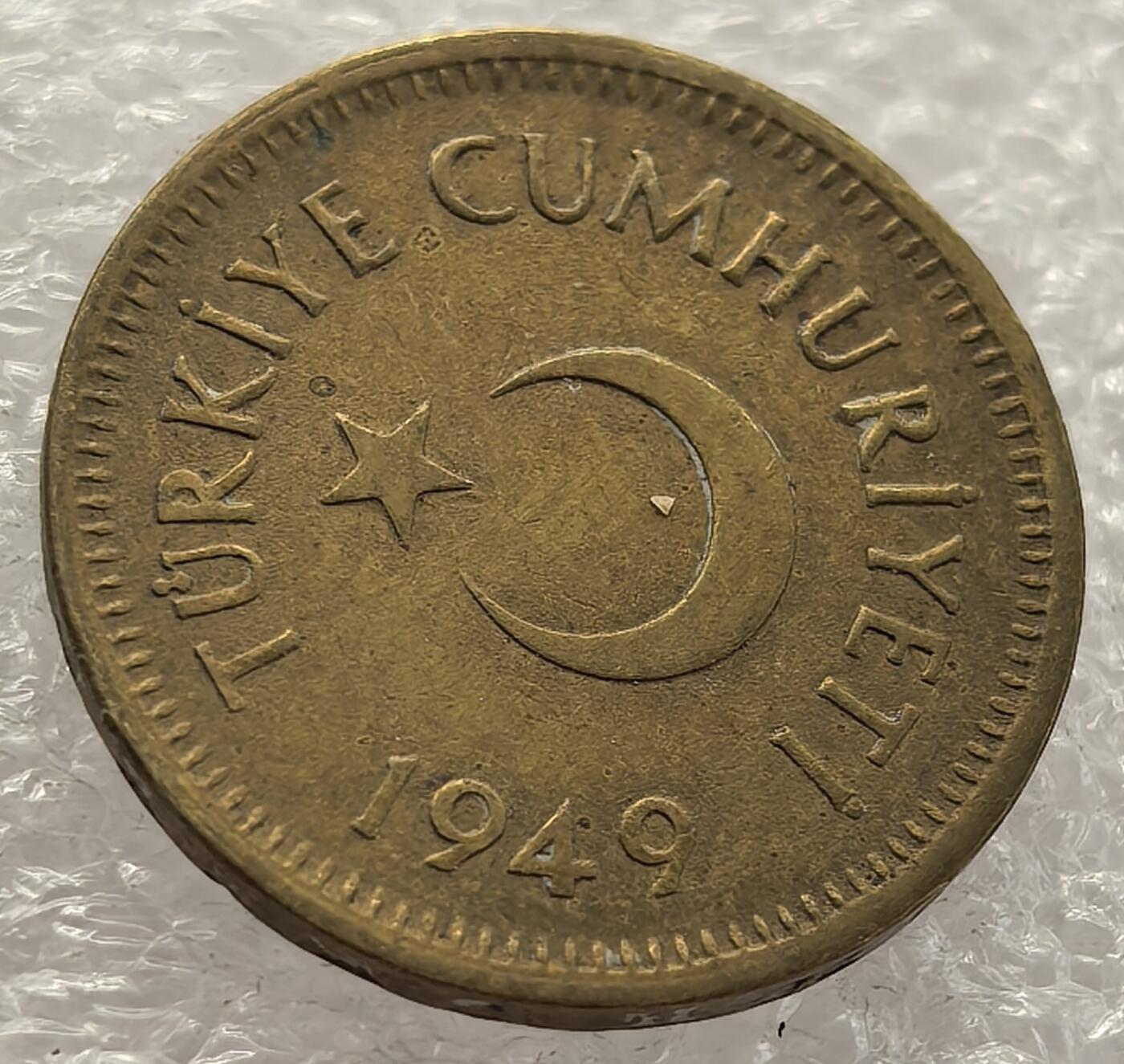  外国优质老铜币银币，周六九点倒数截拍，满百包邮，可寄存半年，喜欢朋友微信扫描二维码可直接参拍 土耳其1949年10库鲁