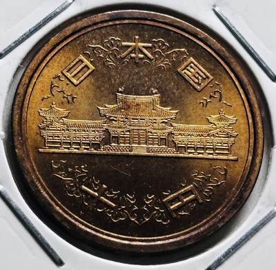 文馨钱币收藏第 279 场，银币，纪念铜章场 长期接收代拍品 - 全新日本平成 14 年凤凰堂十元