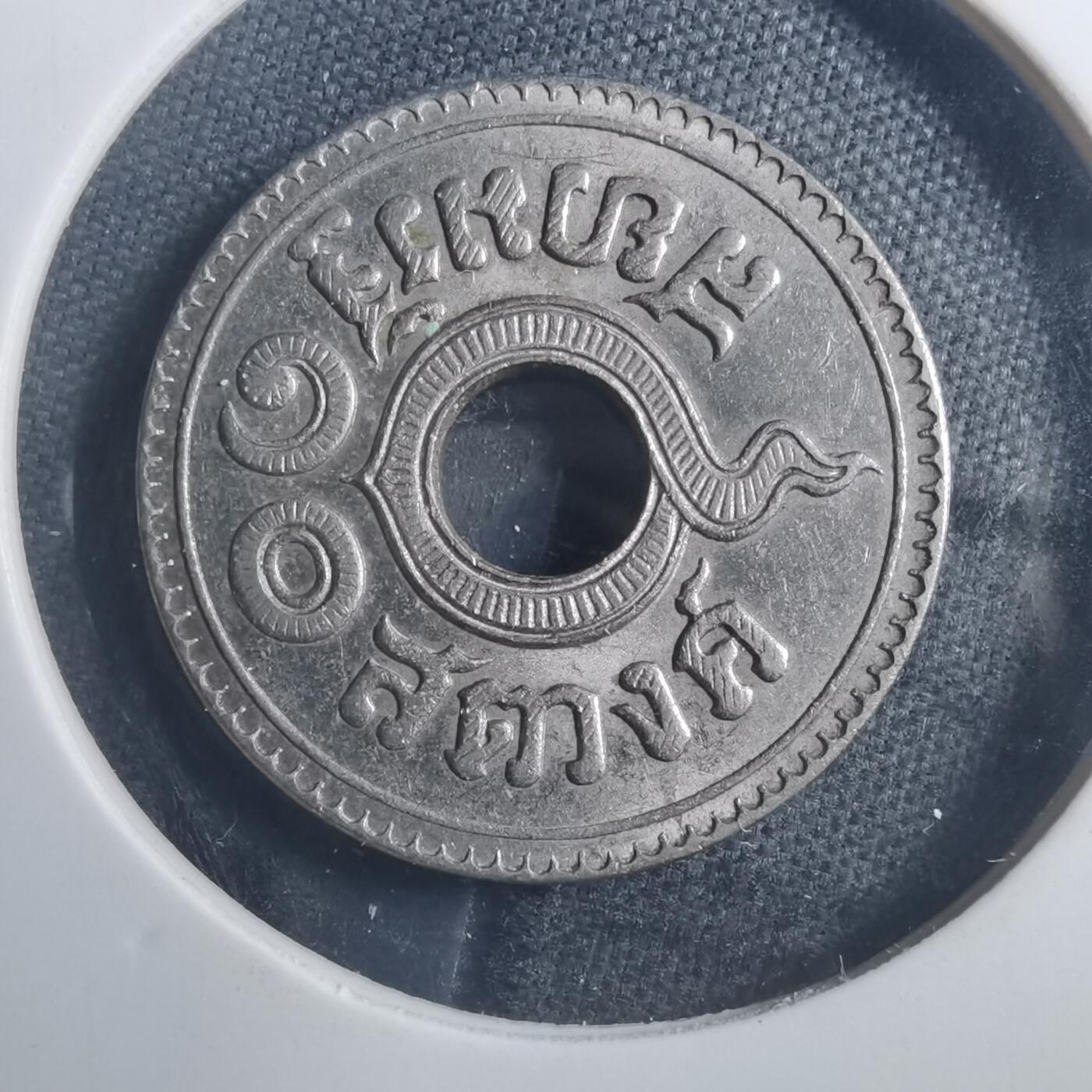 沼泽如烟--第893场 泰国