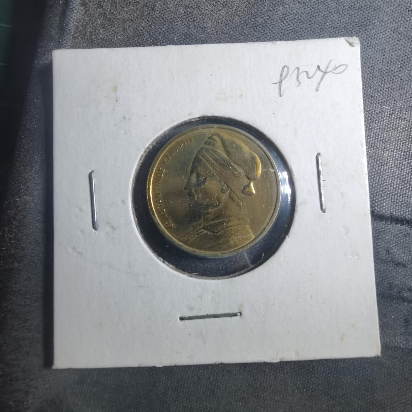 沼泽如烟--第893场