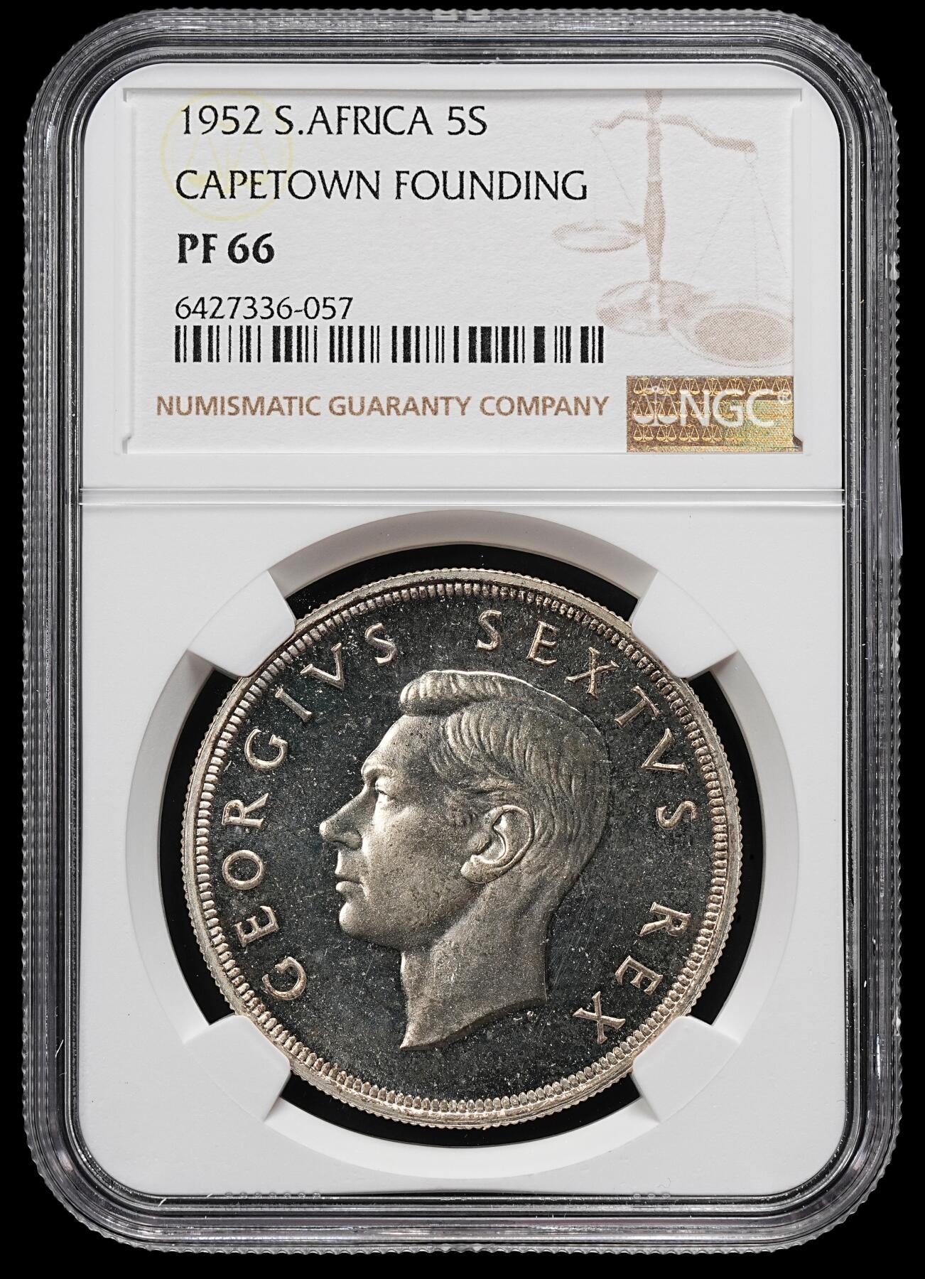 修遠堂世界钱币第九十二期