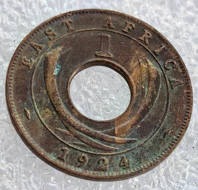  外国优质老铜币银币，周六九点倒数截拍，满百包邮，可寄存半年，喜欢朋友微信扫描二维码可直接参拍 - 东非1924年1分