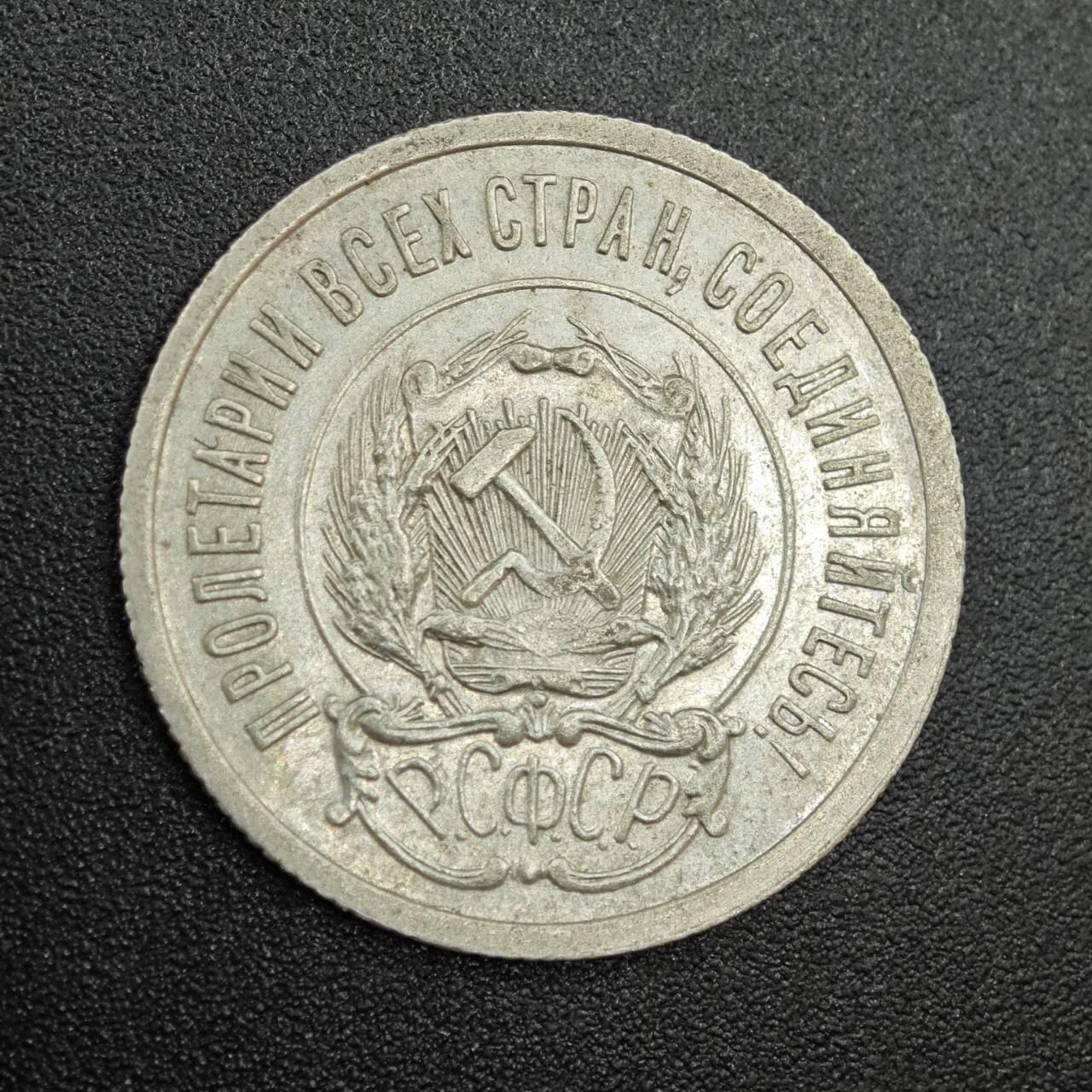 【淘币小摊】实时拍第七百九十拍   散币场   满百包邮可预留二周 每周一统一发货  