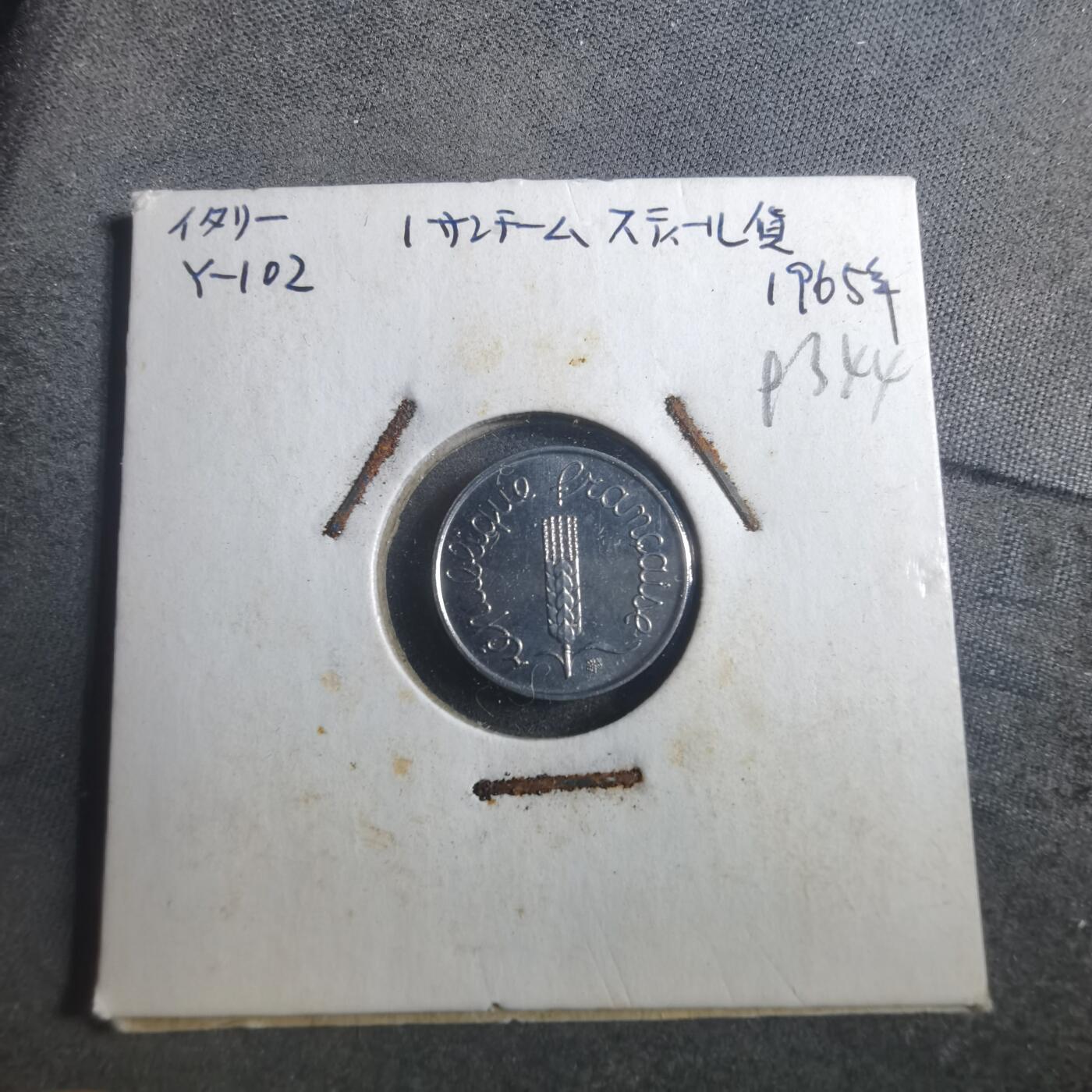 沼泽如烟--第893场