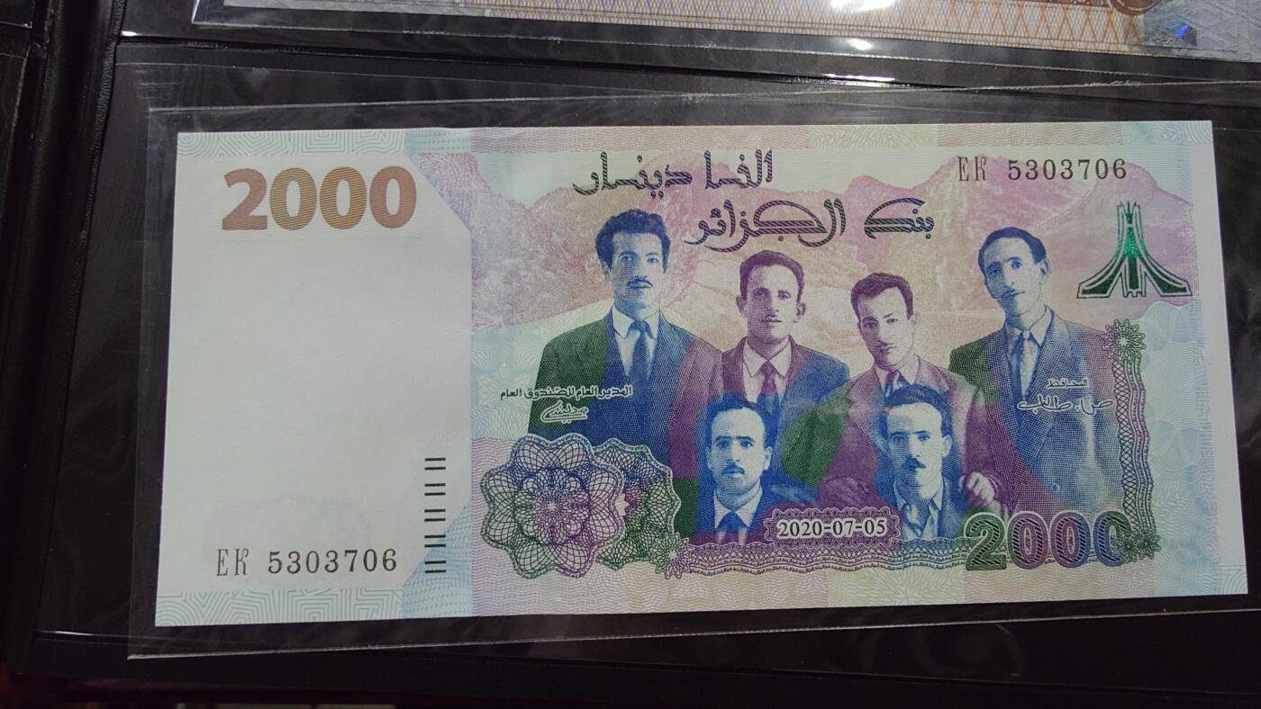 世界钱币～微拍第213期暨2025年第53期  部分库存清仓选号 2020年阿尔及利亚2000 纪念钞全新绝品无4尾号706
