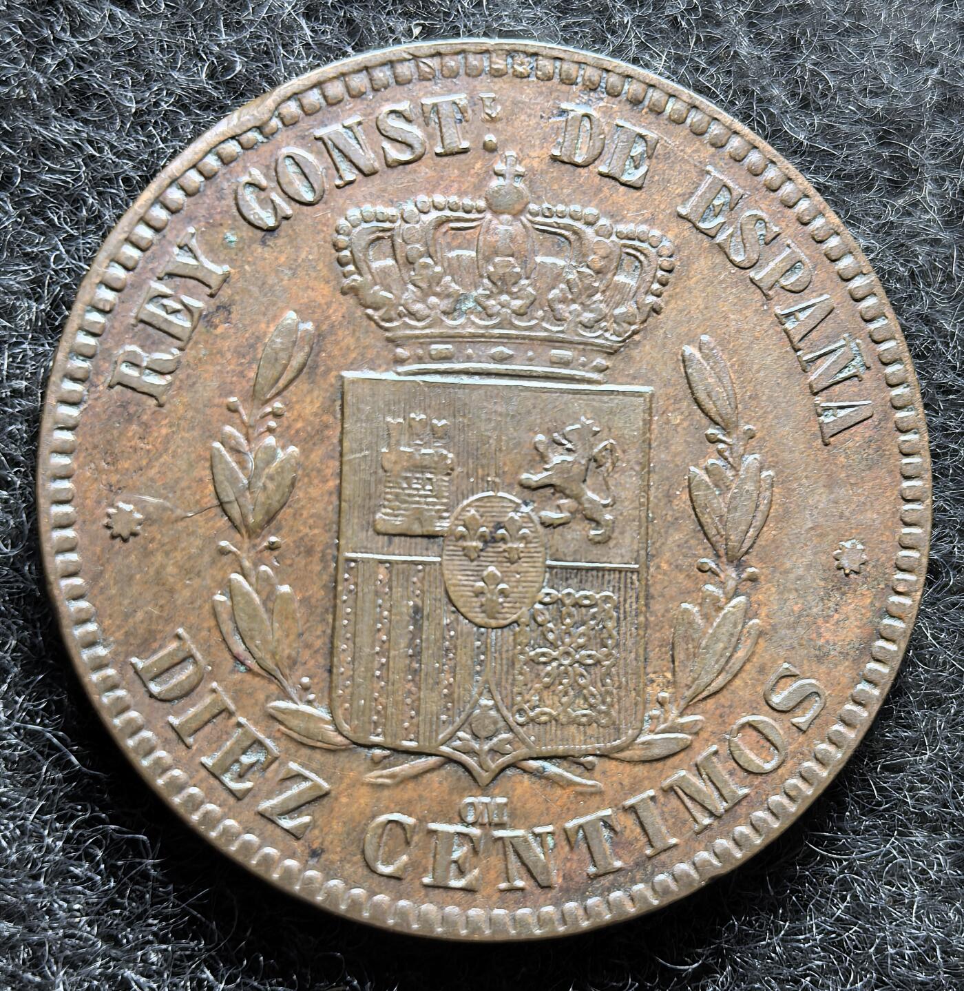 西班牙、丹属西印度、法属殖民地、乌拉圭银币古铜币，周五晚上九点倒数截拍，满百包邮，可寄存半年，喜欢朋友微信扫描二维码可直接参拍 UNC品相西班牙1877年10分，km675