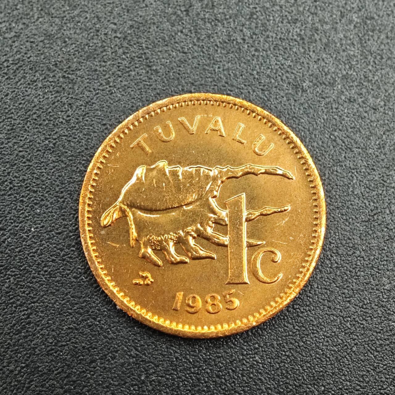 【淘币小摊】实时拍第七百九十拍   散币场   满百包邮可预留二周 每周一统一发货  