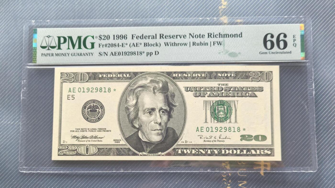 Gem Unc 美国纸币 1996年 20美元纸币 星号 Pmg 66
